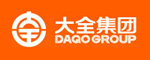 大全集团有限公司