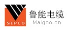 鲁能泰山电缆