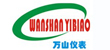 珠海市新万山仪表有限公司