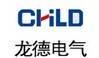 乐清市龙德电气有限公司