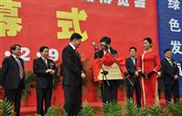 第十一届中国电器文化节在乐成镇隆重开幕