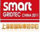 2011中国国际智能电网设备与技术展览会