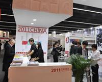 2011法兰克福书展中国国际出版集团成果显著 版权谈判356项