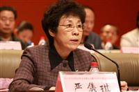 中国民办教育发展大会暨中国民办教育协会（2010）年会举行