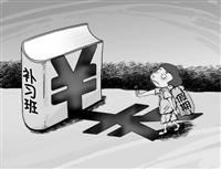 每小时1000元 学生补课“不差钱”？