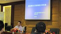 天瑞仪器与四川分析测试服务中心联合共建实验室