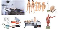 上海弘联医学仪器发展有限公司