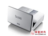 最新超短焦教育投影 明基MX850UST上市