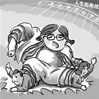 27套校服家长伤不起?校服疯狂谁之殇