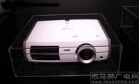 爱普生新款3D投影机基于3LCD核心技术