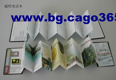 精美磁性电话本 电话本 软磁电话本