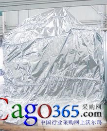 真空包装材料-增强型铝塑复合膜