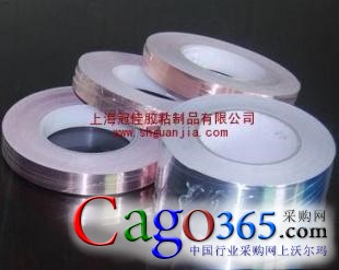 供应铝箔胶带、导电铝箔胶带、保温管道包扎胶带