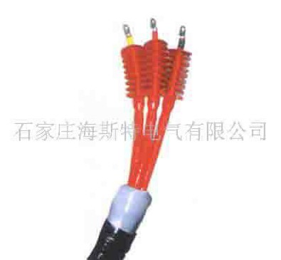 35kV及以下预制冷缩电缆终端