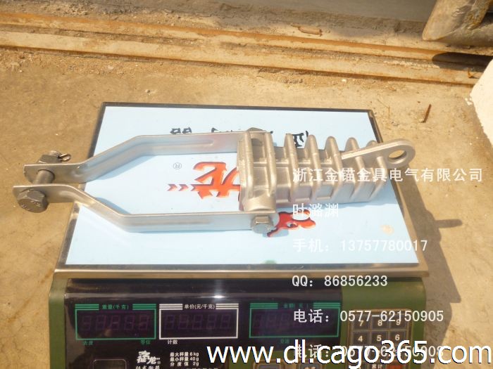厂家供应铝合金耐张线夹NXJ-2契型线夹