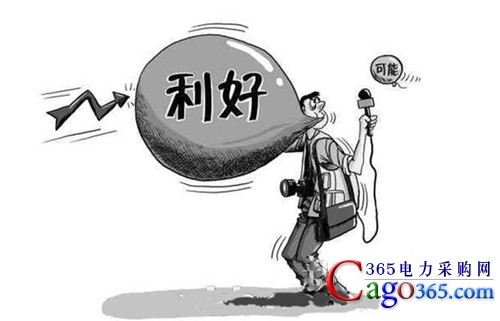 新疆风电行业将如何行进？